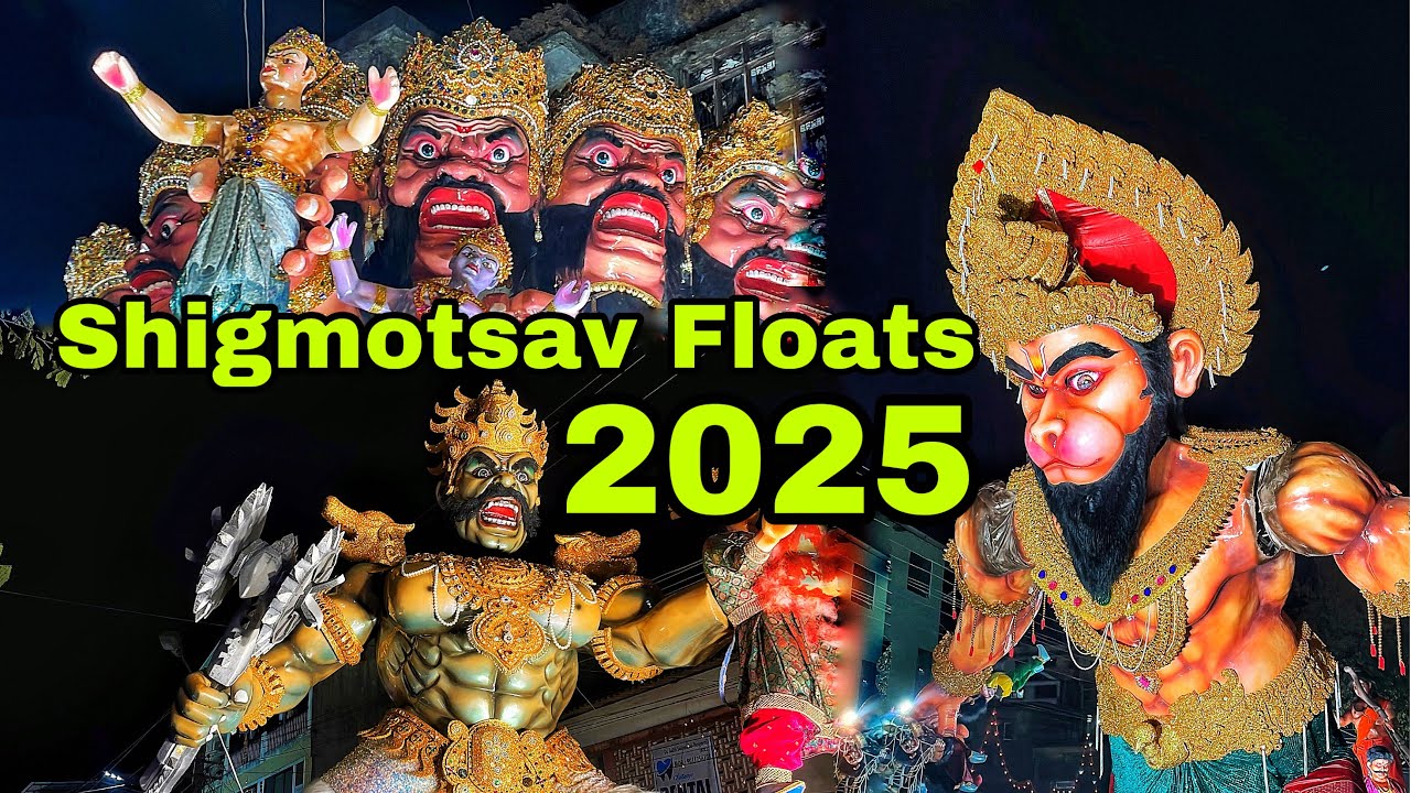 Shigmostav Floats 2025 || Goa Shigmotsav Floats  2025 .