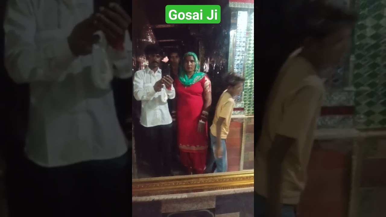 junjala dham gosai Ji Maharaj