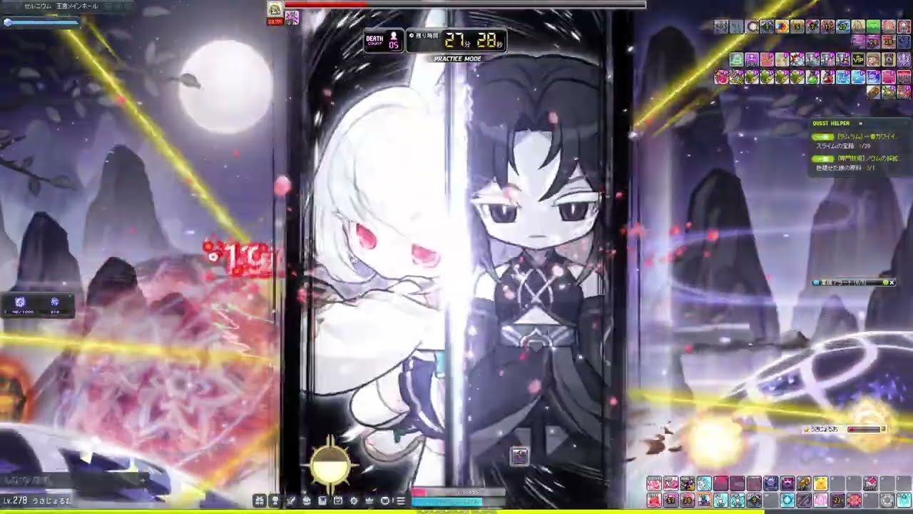 【MapleStory】レン　ノーマルセレン28分57秒　戦闘力6290万　チャレンジャーズワールド　ASSEMBLEアップデート