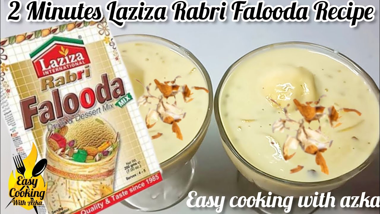 2 Minutes Instant Laziza Rabri Falooda Recipes | Eid Dawat Special Instant Dessert | Quick Dessert |