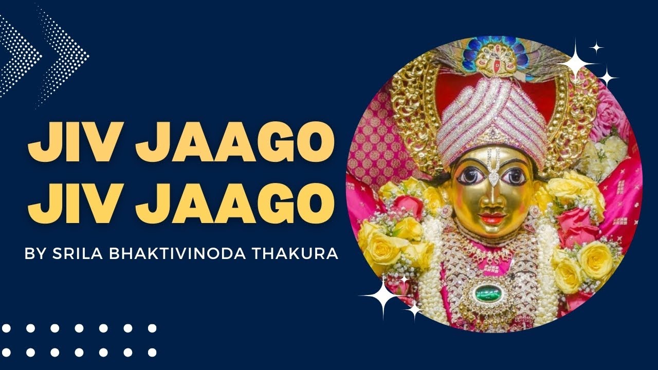 Jiv Jaago | Monks in Mayapur | Navadvip Mandal Parikrama