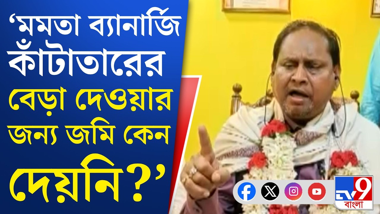 Bangladesh Election Results 2026: ওপারে জামাত 'উত্থানে' এপারে ভোটে কার লাভ?
