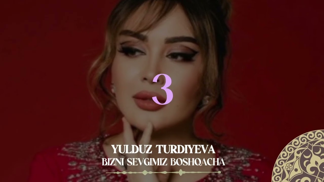 Yulduz Turdiyeva - Bizni sevgimiz boshqacha | Milliy Karaoke