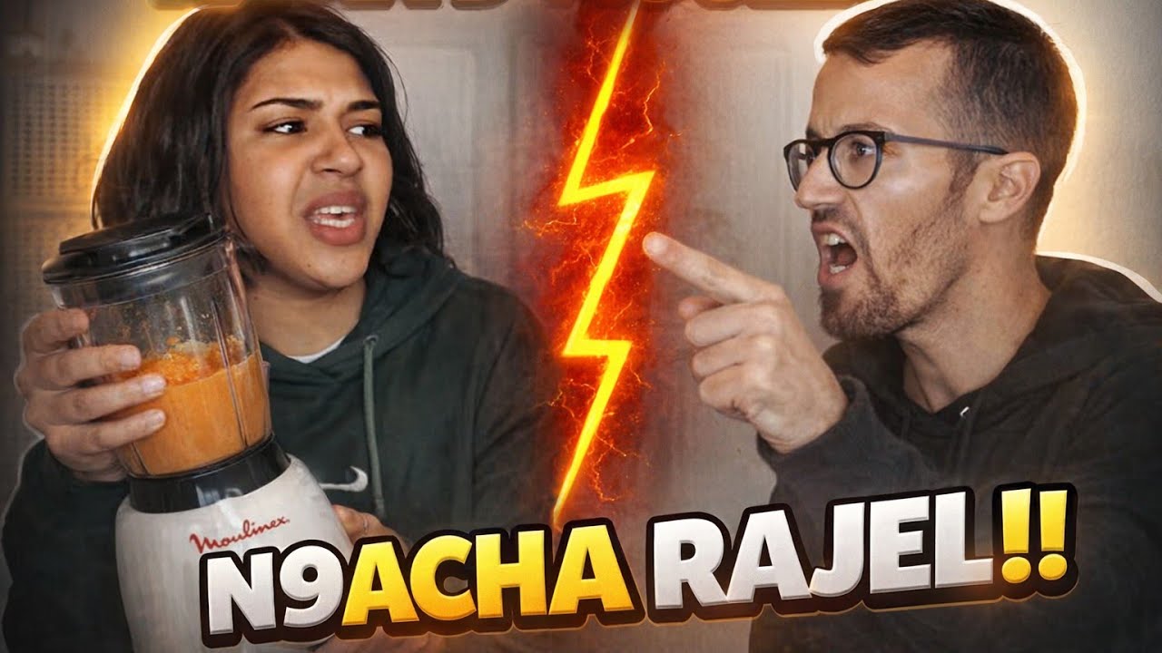 بين التقاليد والواقع 😂 💬 راجل و الحنّة، و مولينيكس 😂