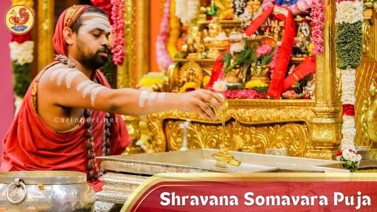 Shravana Somavara Puja | Sri Chandramouleshwara Puja for Loka Kalyana by Jagadguru Sri Sannidhanam