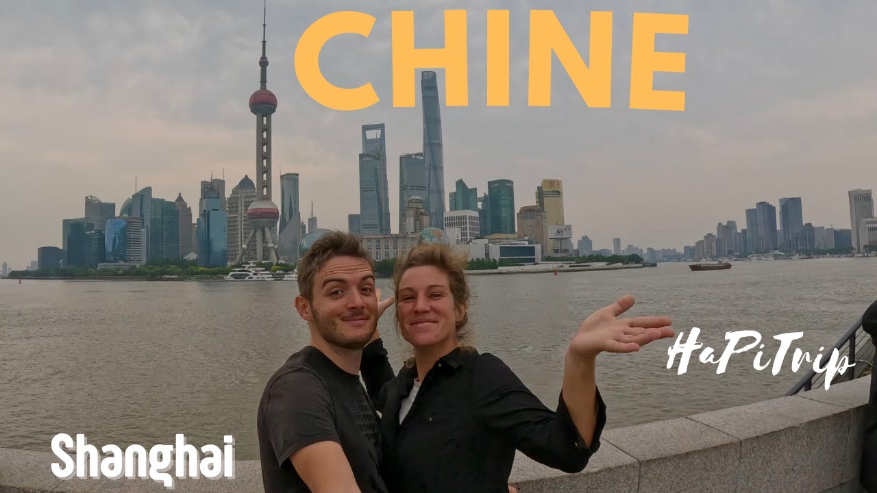 Chine 2025 - Épisode 3 -  Shanghai - 4k