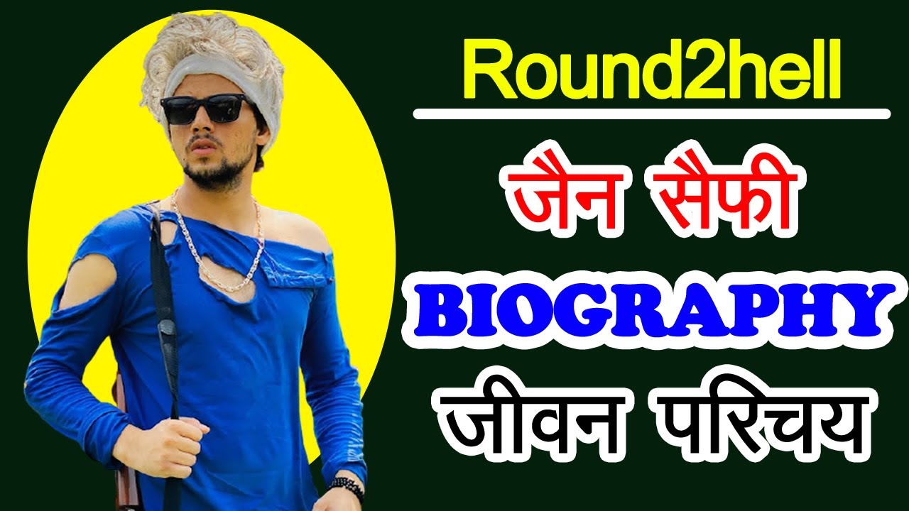 Zayn Saifi Biography in hindi | R2h Successful Story | BNF India