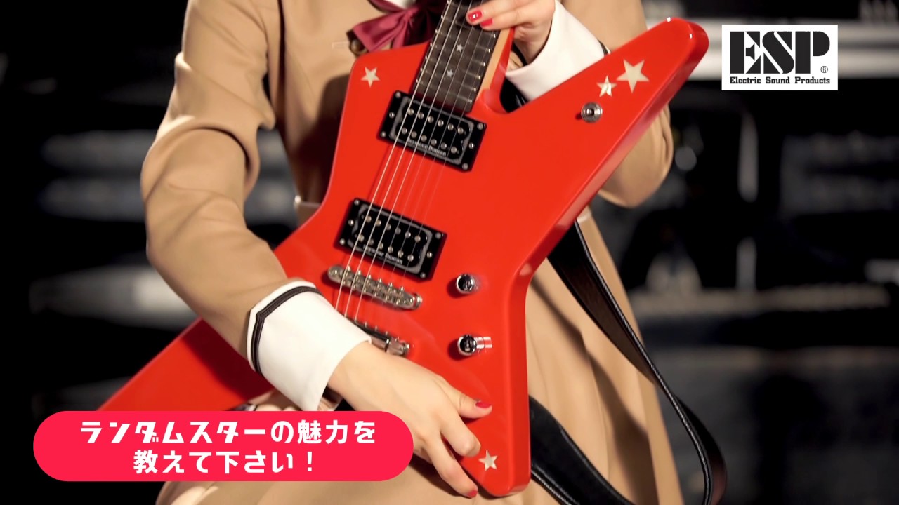 ESP x BanG Dream! Aimi Guitar 60 Seconds (Интервью - CM)