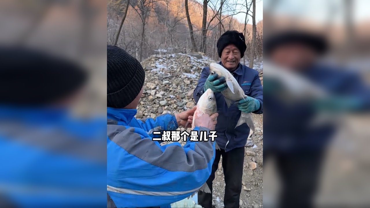 小泡子物业部重新起航，今天抓鱼很过瘾