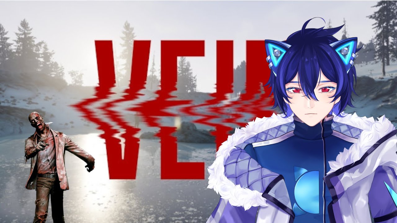 Surviving the Zombie Horde with my Friends! #vtuber #vtubers