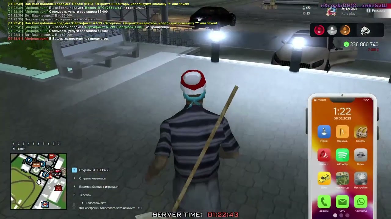 [+2500 BTC] НАКОНЕЦ-ТО ПРОДАЛ ДОМ ВОЗЛЕ СМ НА ПРЕСКОТЕ.. [ путь к 250 сабам ] @osvaldosamp