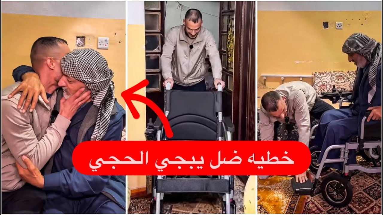 الحجي ما متوقعها أبد! أبو جنّه يهدي عربانة 😭🔥 | التعليق الكم