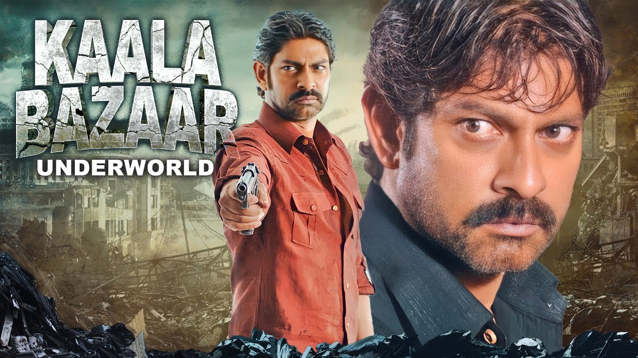 Jagapathi Babu's Action New South Dubbed Hindi Full Movie 4K KAALA BAZAAR UNDERWORLD 2010( Gaayam 2)