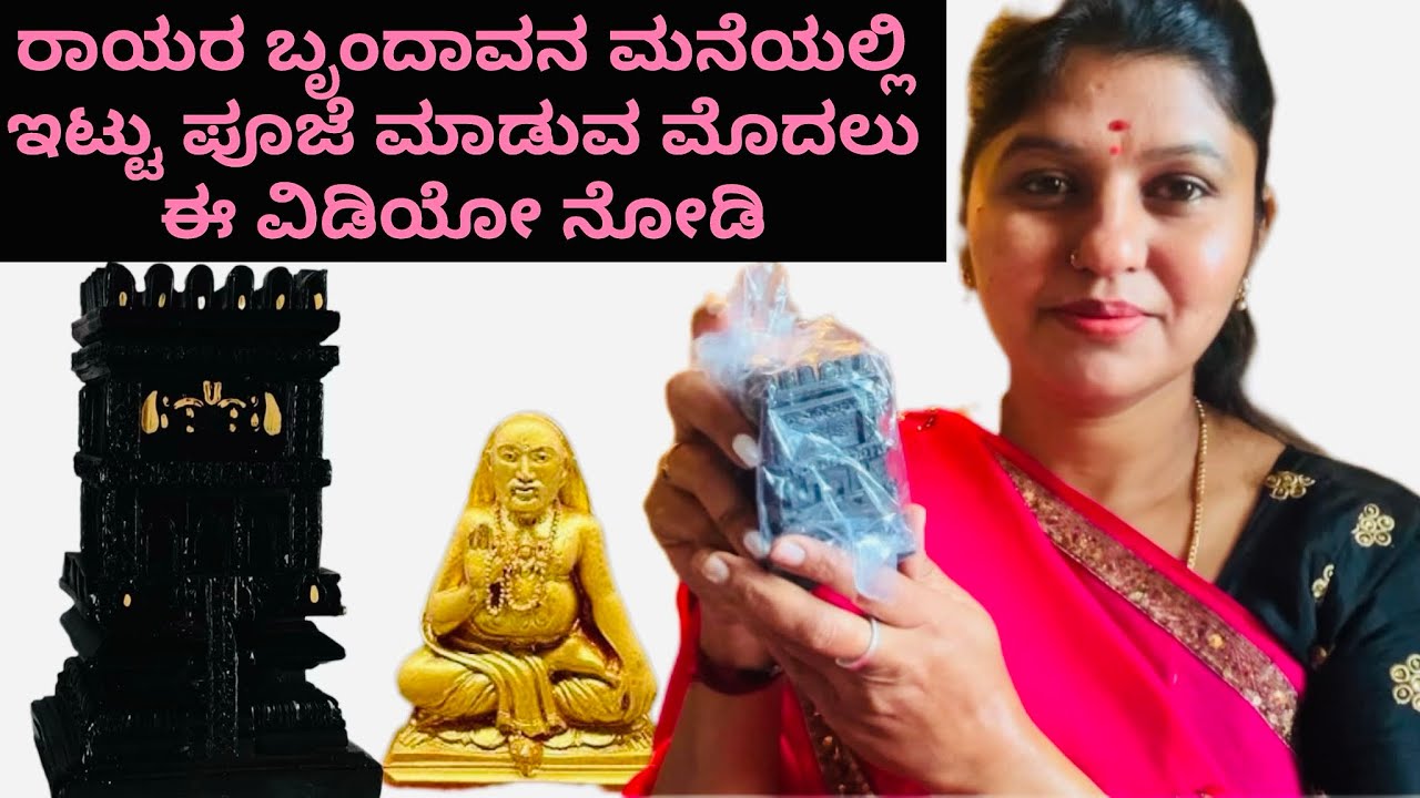 ನನ್ನ ಹಾಗೆ ದಯವಿಟ್ಟು ಈ ತಪ್ಪು ಮಾಡಬೇಡಿ 🙏ಸಾಧ್ಯವಾದರೆ ಈ ವಿಡಿಯೋ full ನೋಡಿ