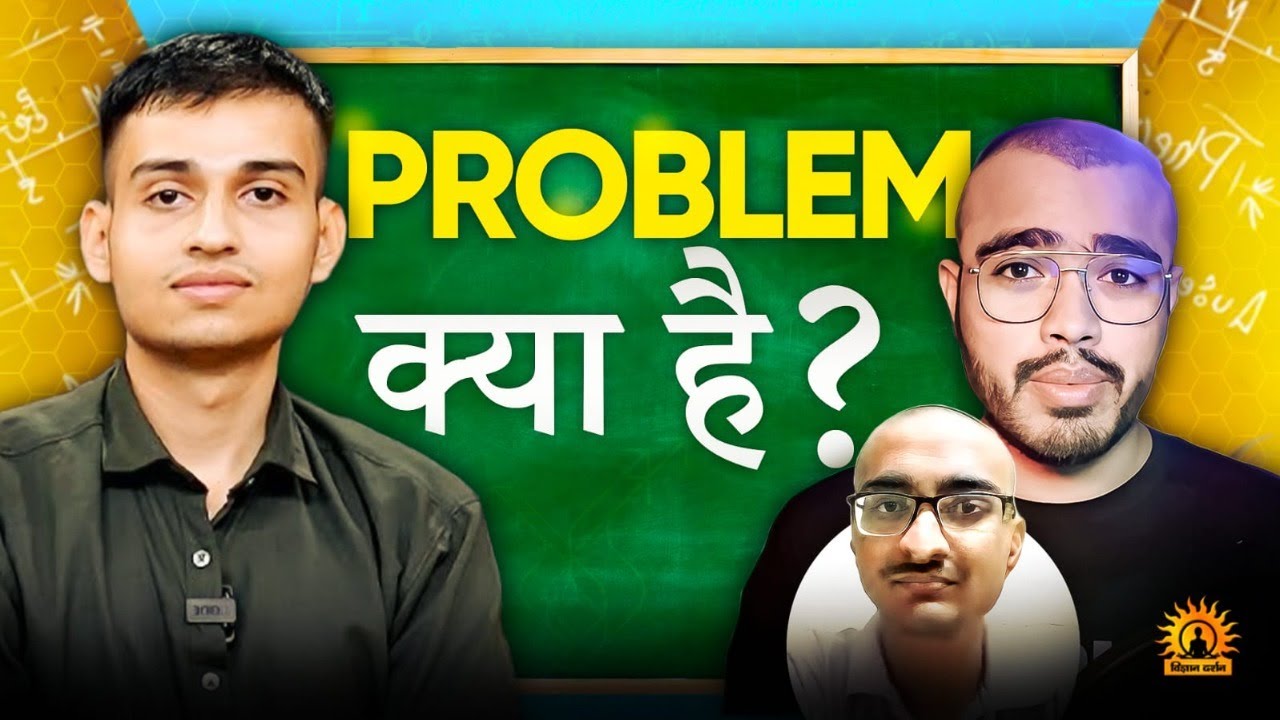 Live Discussion with Critics on Our Concept of Multiplication and Zero ( शंका समाधान )