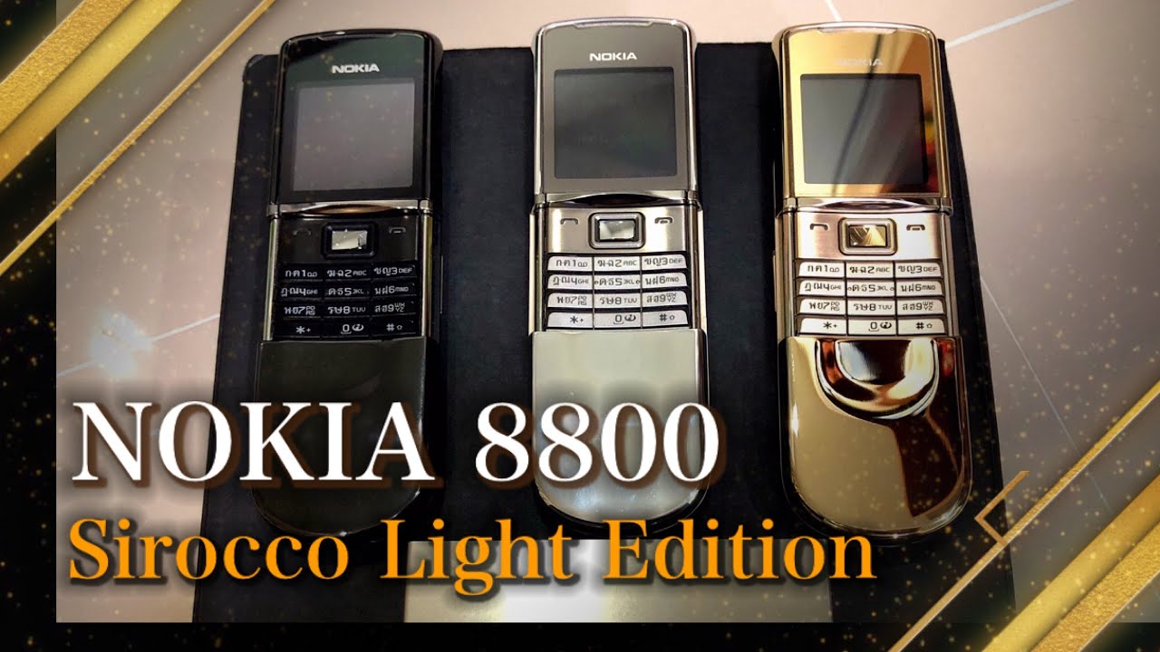 The original Nokia 8800 Sirocco Light Edition | Full box - Unboxing | Jansuda
