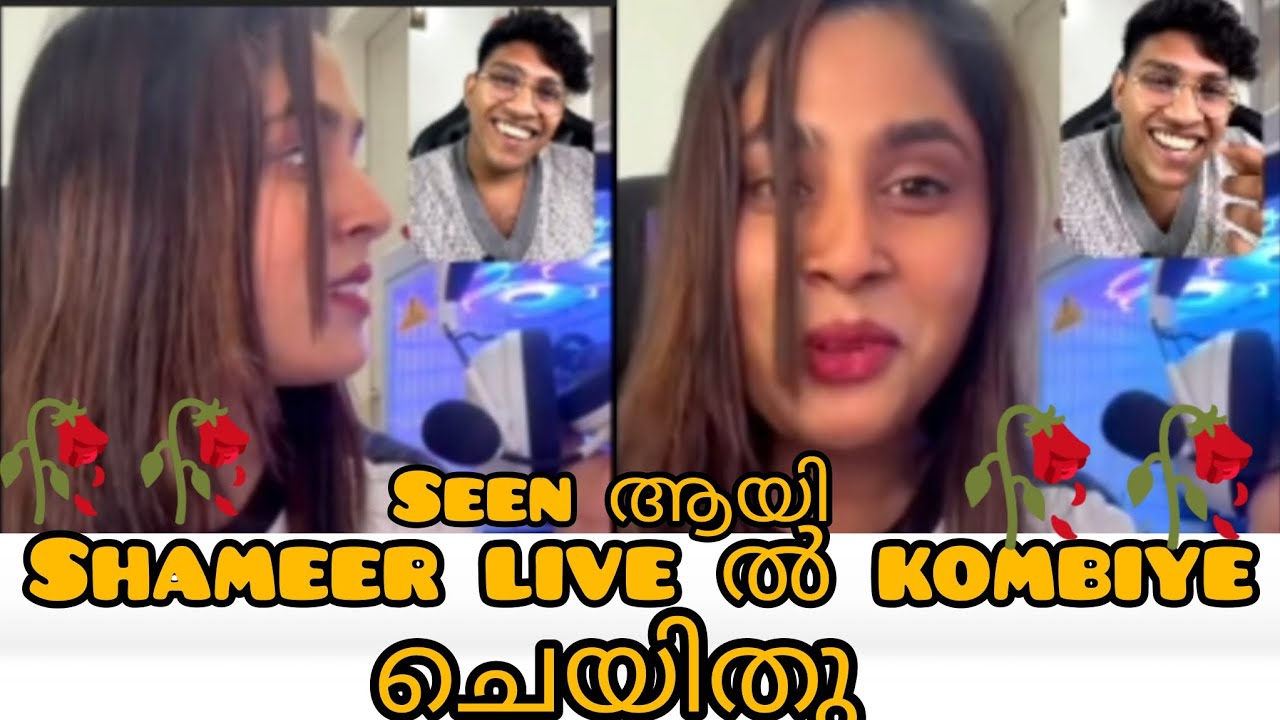 Sameer propose kombi🩷🩷🥀🥀#propose#love #malayalam #gta #gtarp #mrzthoppi #shameer #live #sad #gaming 