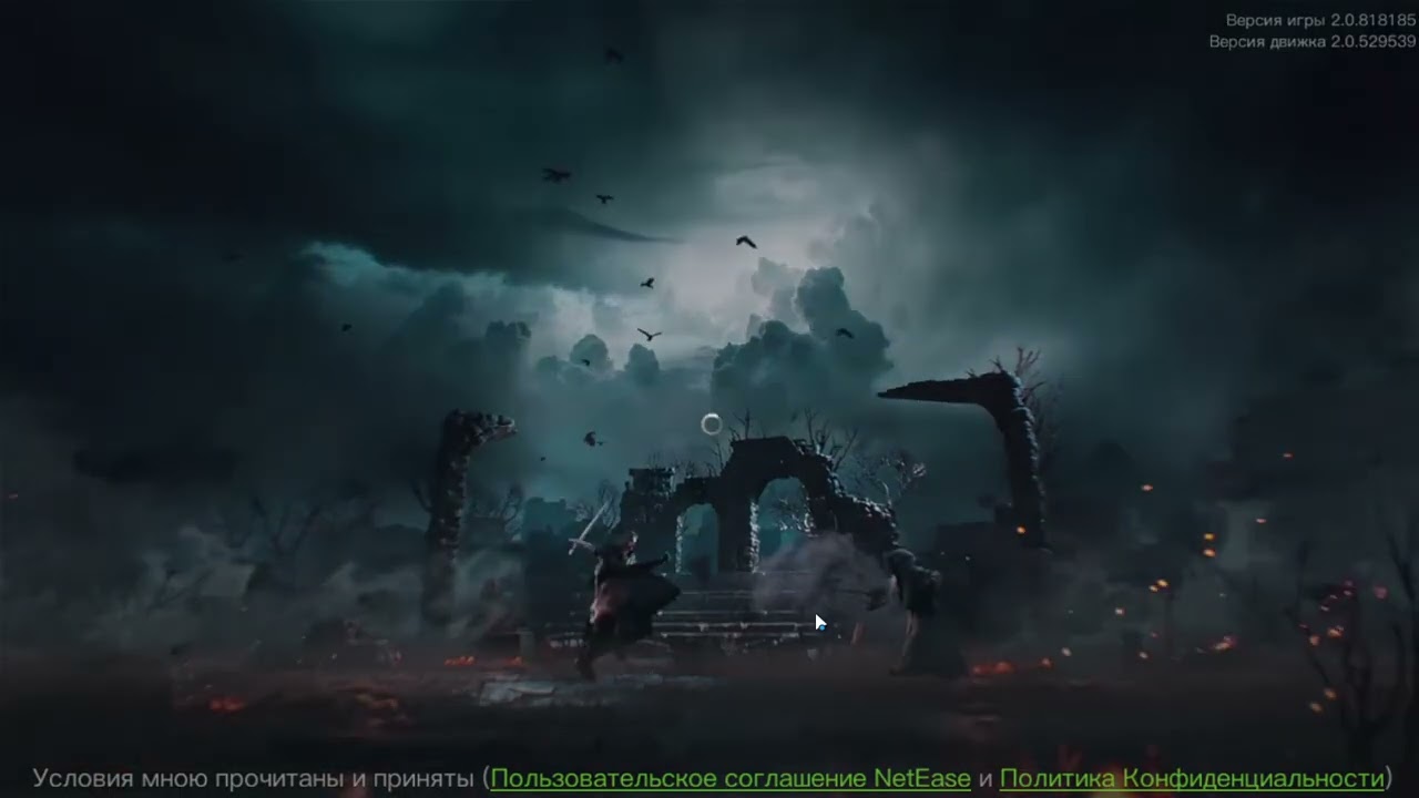 LOTR: Rise to war 2.0. Бойня близко