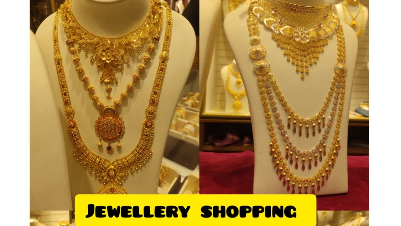 கல்யாண ஷாப்பிங்😍||gold collections✔||•Ak jewellery•  || @trichy #wedding #jewellery #vlog