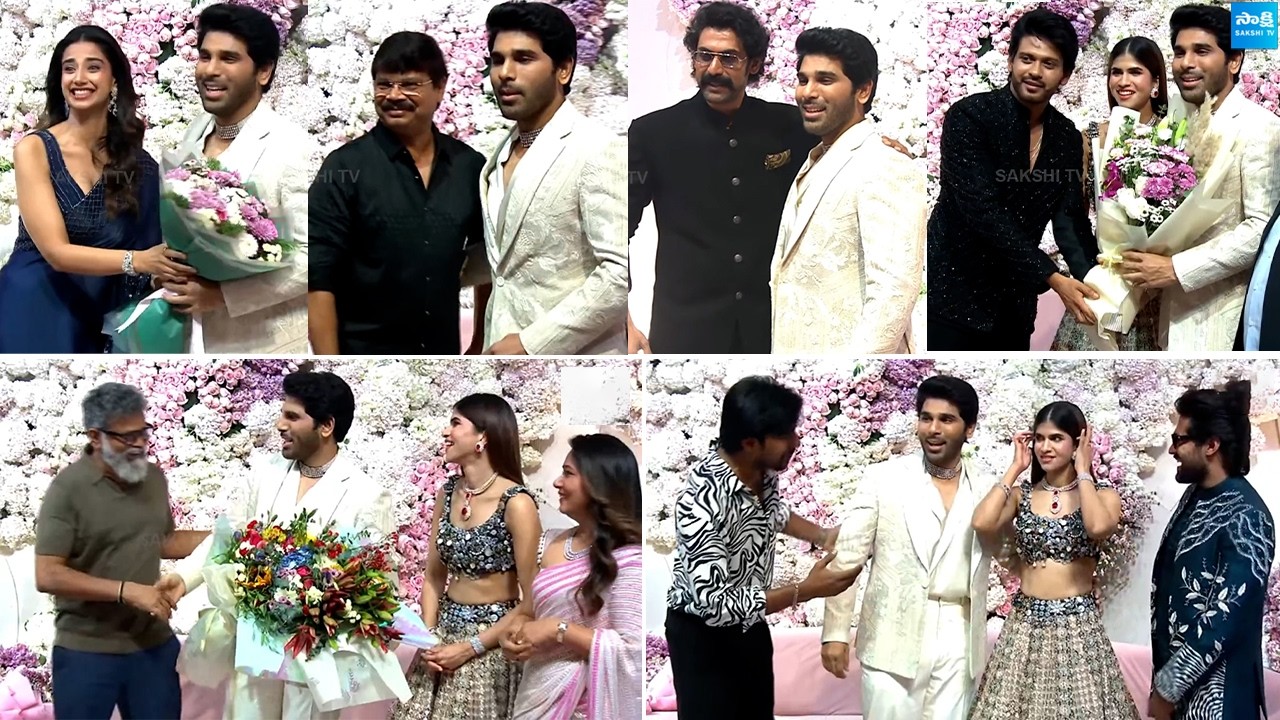 Celebrities Visuals at Allu Sirish & Nayanika Pre-Wedding Reception | Sukumar | Boyapati | Rana |