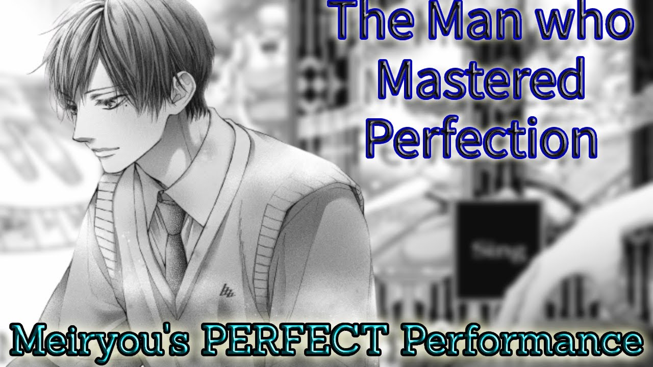 Kiryu Ousuke: The Man who Mastered Perfection (Meiryou's PERFECT Performance) | Kono Oto Tomare