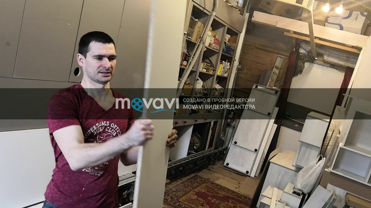 Вертикальный Форматник - Распиловка листа Вдоль