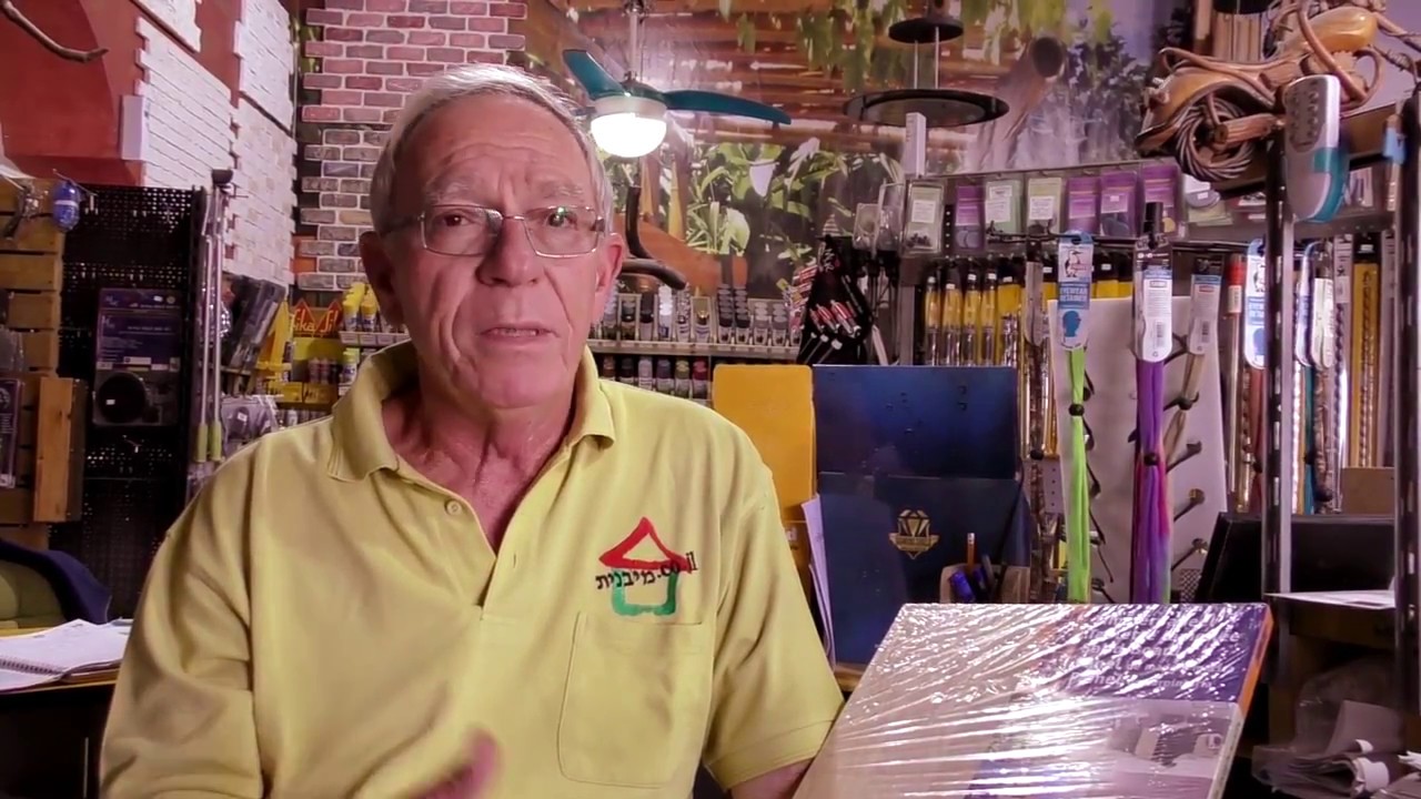 פלטות בוצ'ר בלוק - הדרכה לבניית פינת קפה מעץ אלון- צוות גדרון