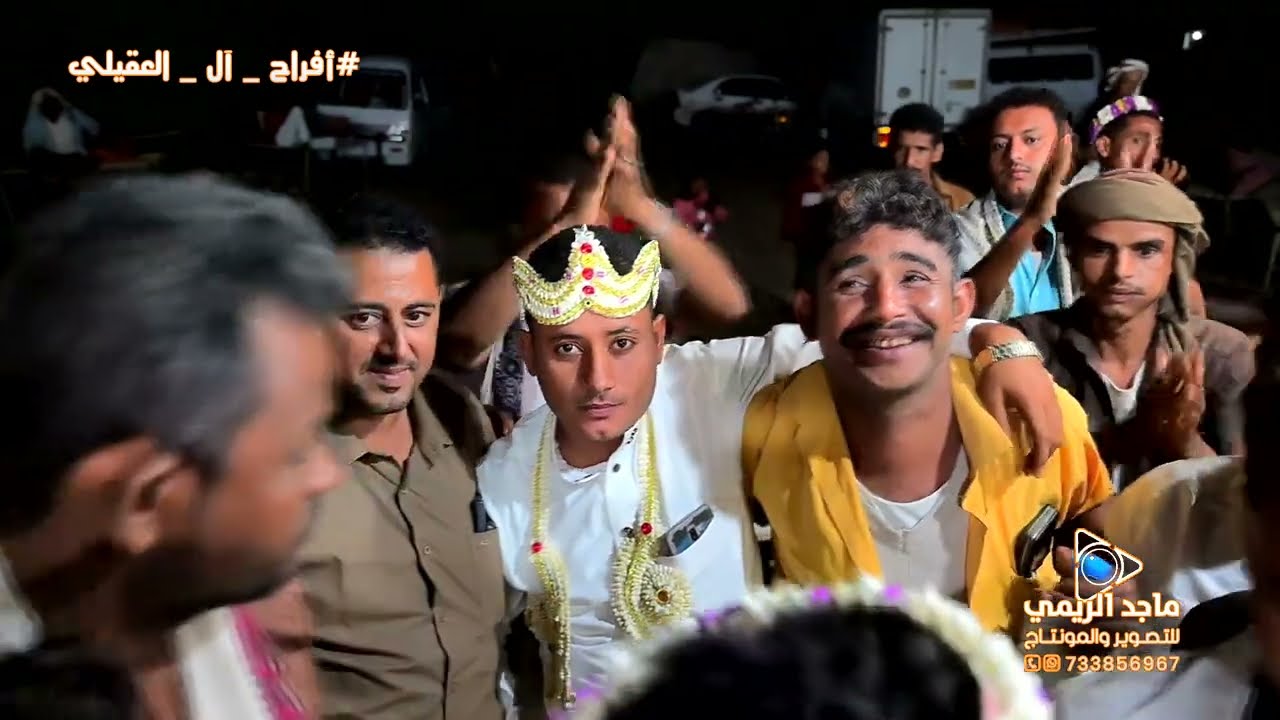 افراح ال العقيلي - الزهرة - زفة اليل -أحلى رقص و تفاعل شباب الزهرة مع العريس/طلال- الفنان/ باسم عوض