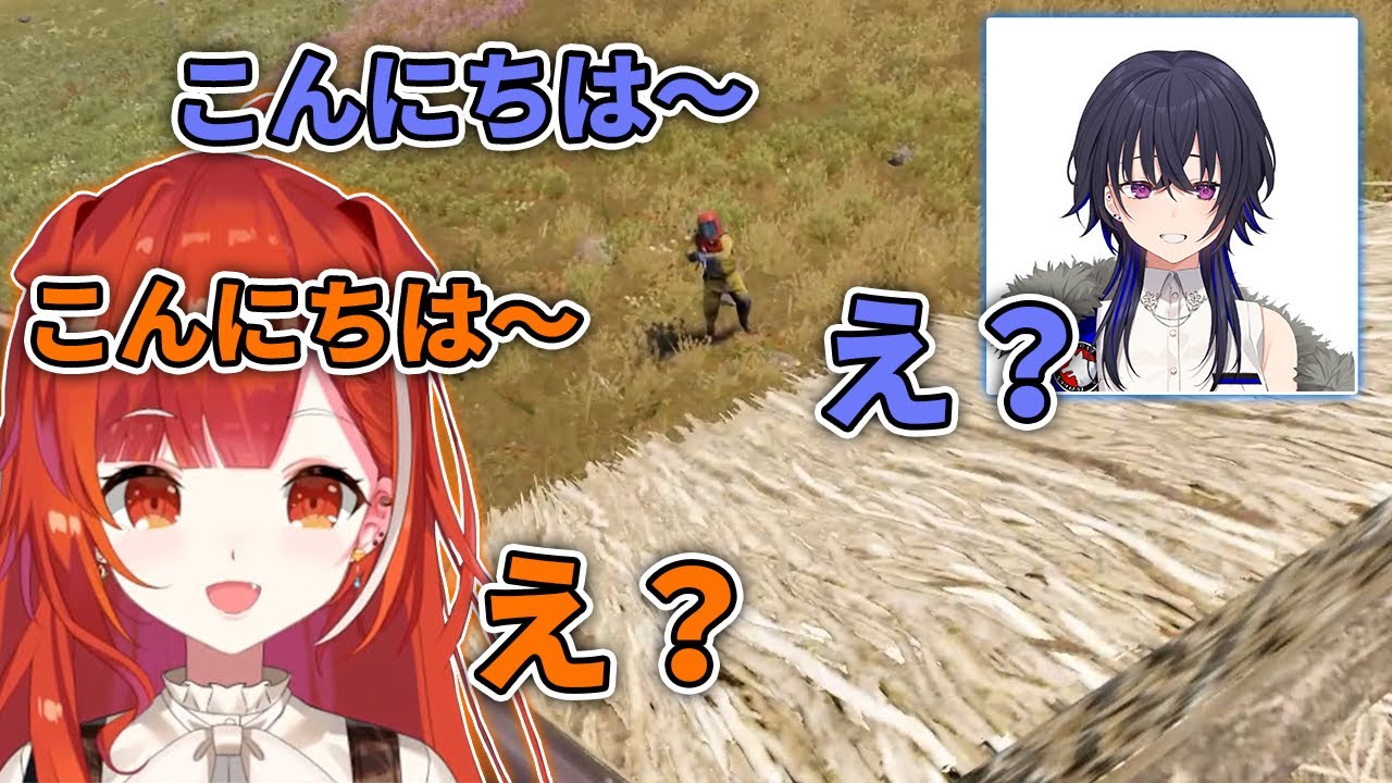 【切り抜き/RUST】配信外の一ノ瀬うるはに、たまたま遭遇するぷてち【ラトナ・プティ/一ノ瀬うるは/にじさんじ/ぶいすぽっ！】