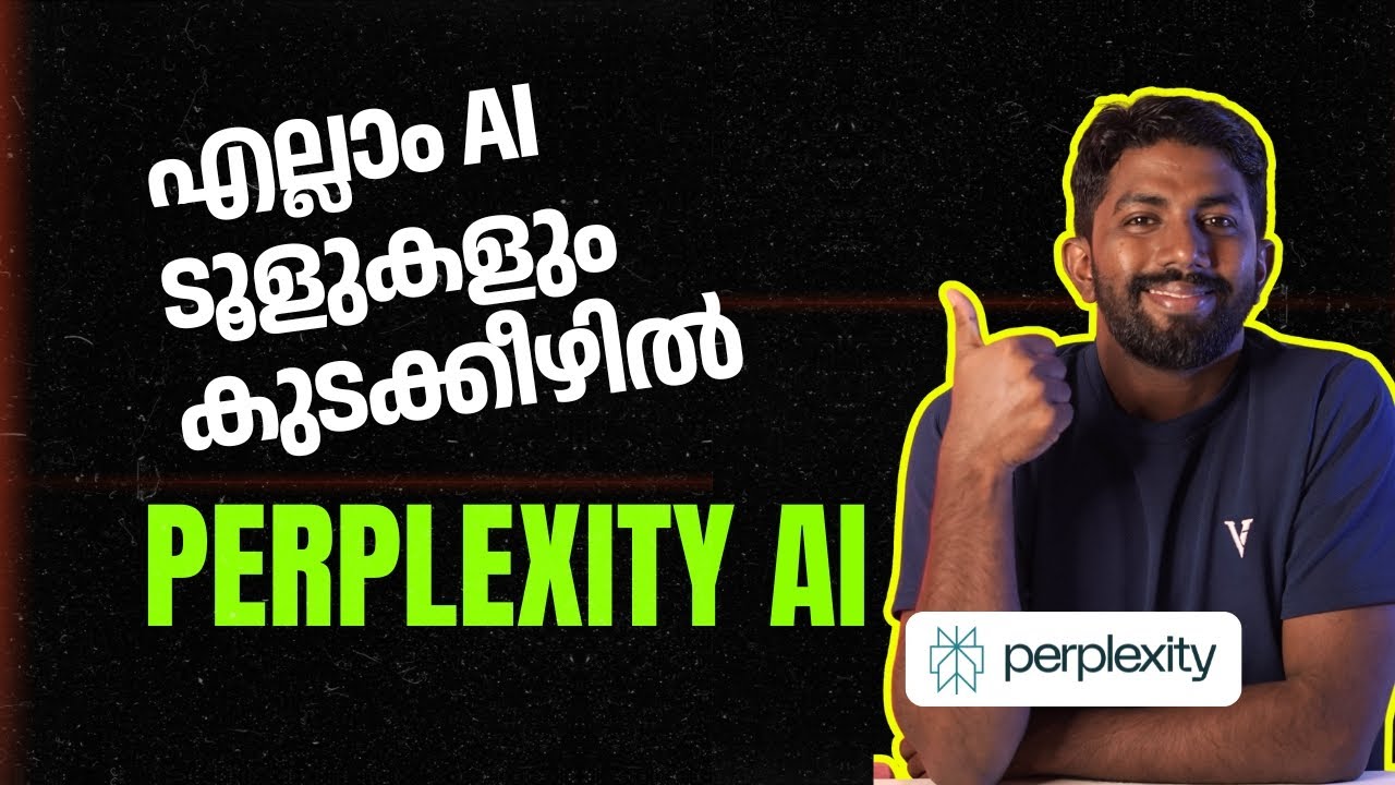 Perplexity AI മലയാളം |പുതിയ AI വിപ്ലവം!| Perplexity Malayalam | Chat GPT Malayalam