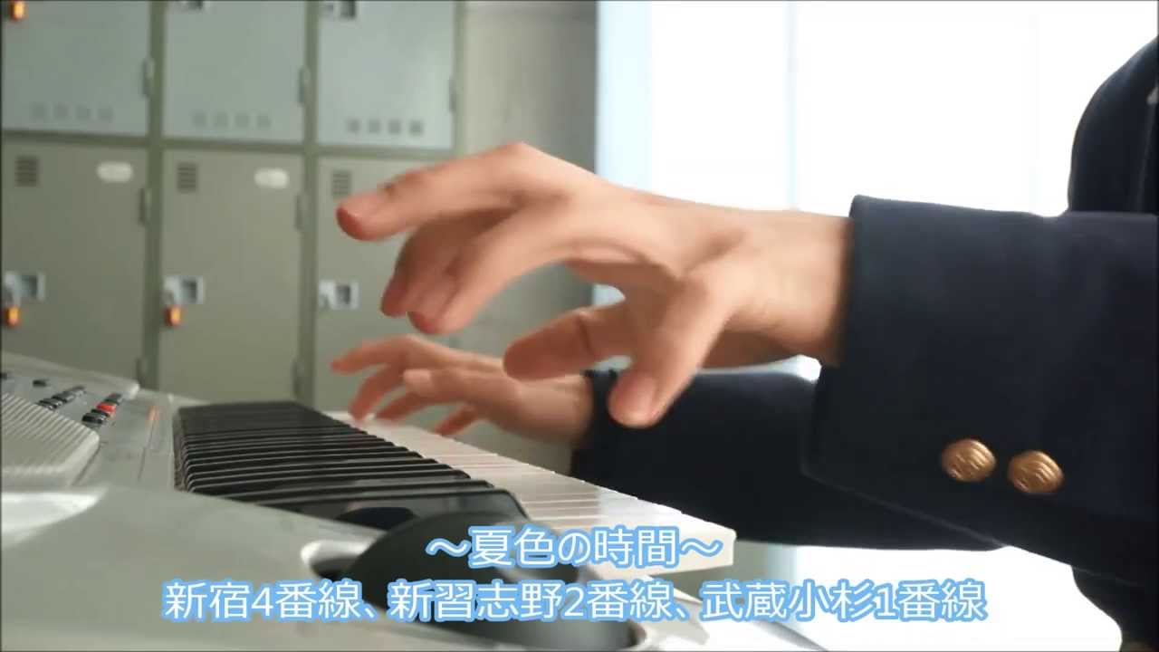 YAMAHA SDX-3000の音色が発車メロディーそっくりな件