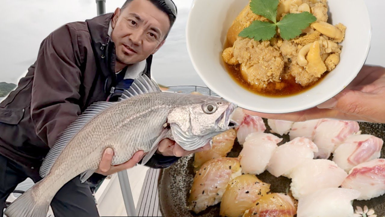 Simple & Delicious Japanese Fish Roe Recipe: Fresh From Osaka Bay's Deepest Spot!