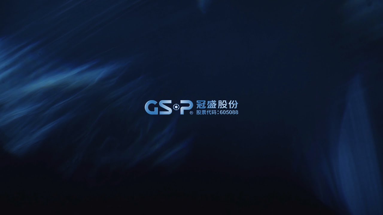 GSP Brand Movie Short Version