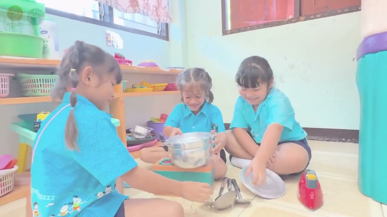 เนรมิตมุมเล่นเป็นมุมเรียน : มุมประสบการณ์ปฐมวัย