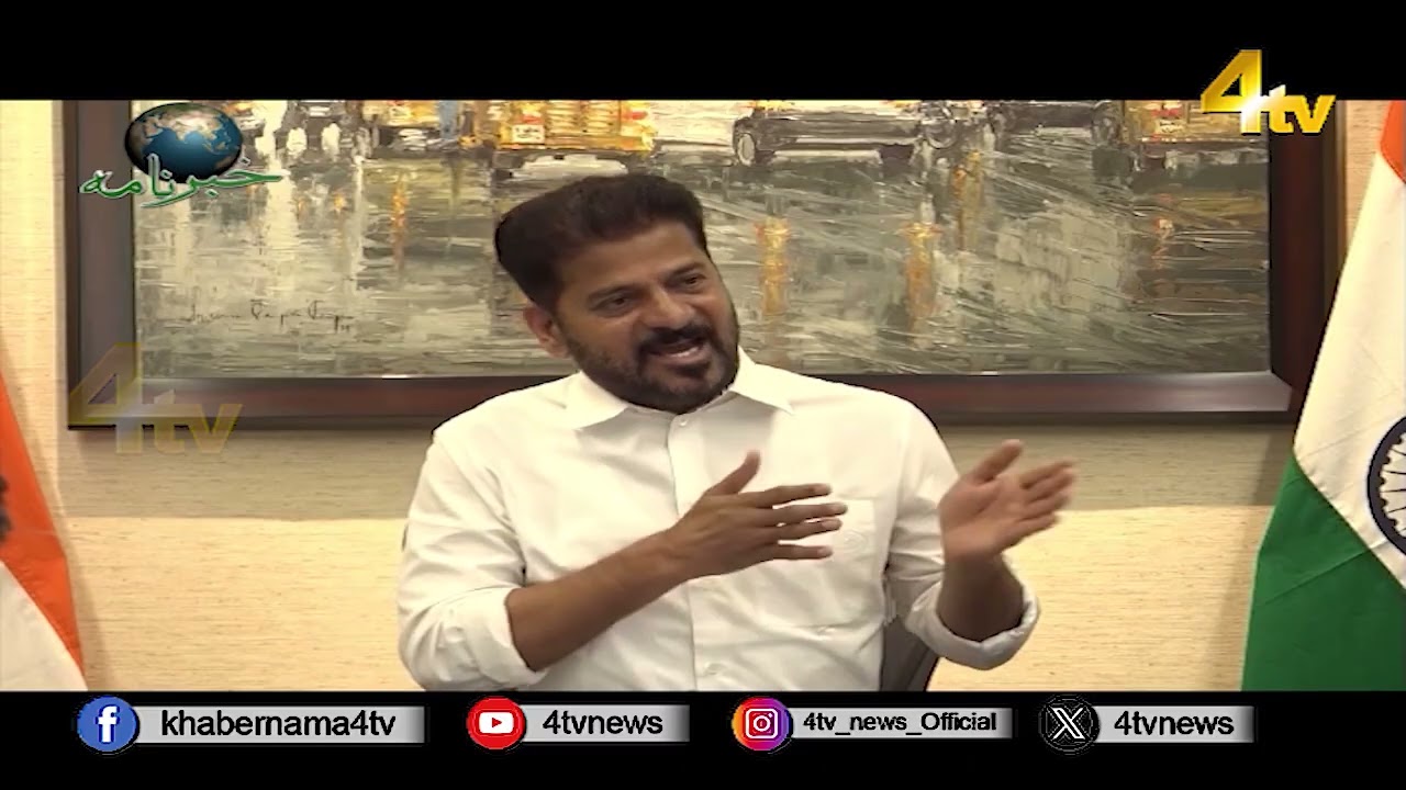 4tv Khabarnama | 26 July 2026 | 4tv News