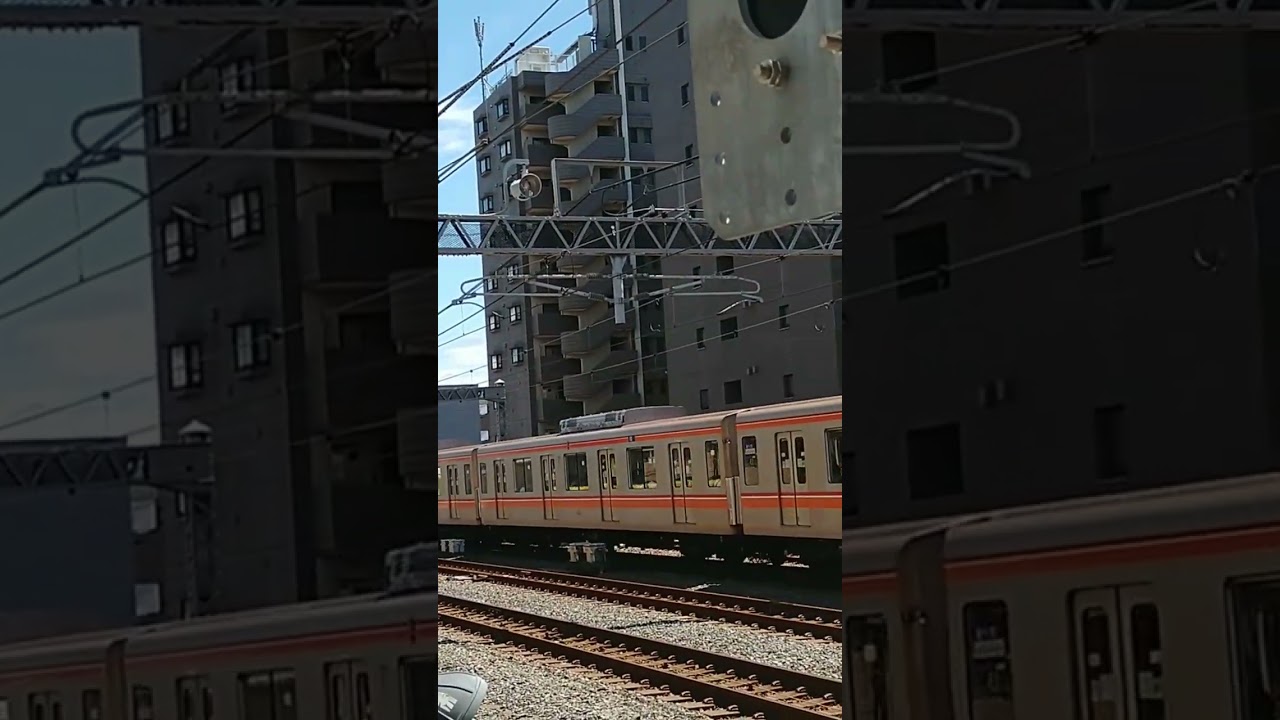 Toyo Rapid railway line