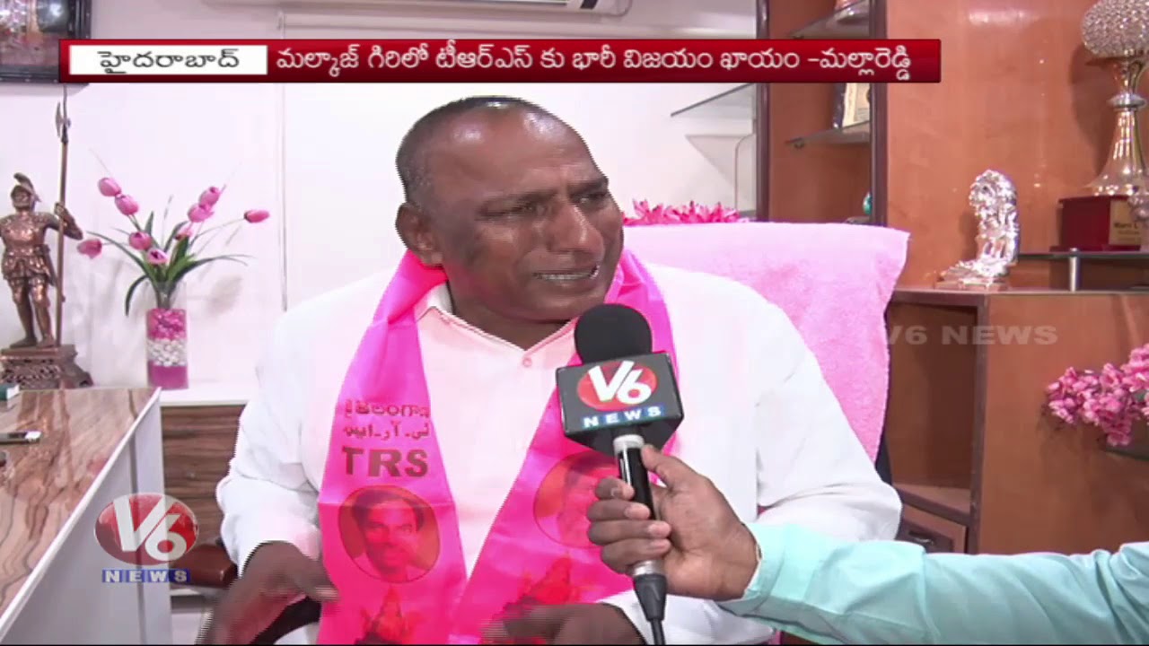 TRS Minister Malla Reddy Face To Face Over Malkajgiri MP Candidate Marri Rajasekhar Reddy | V6 News