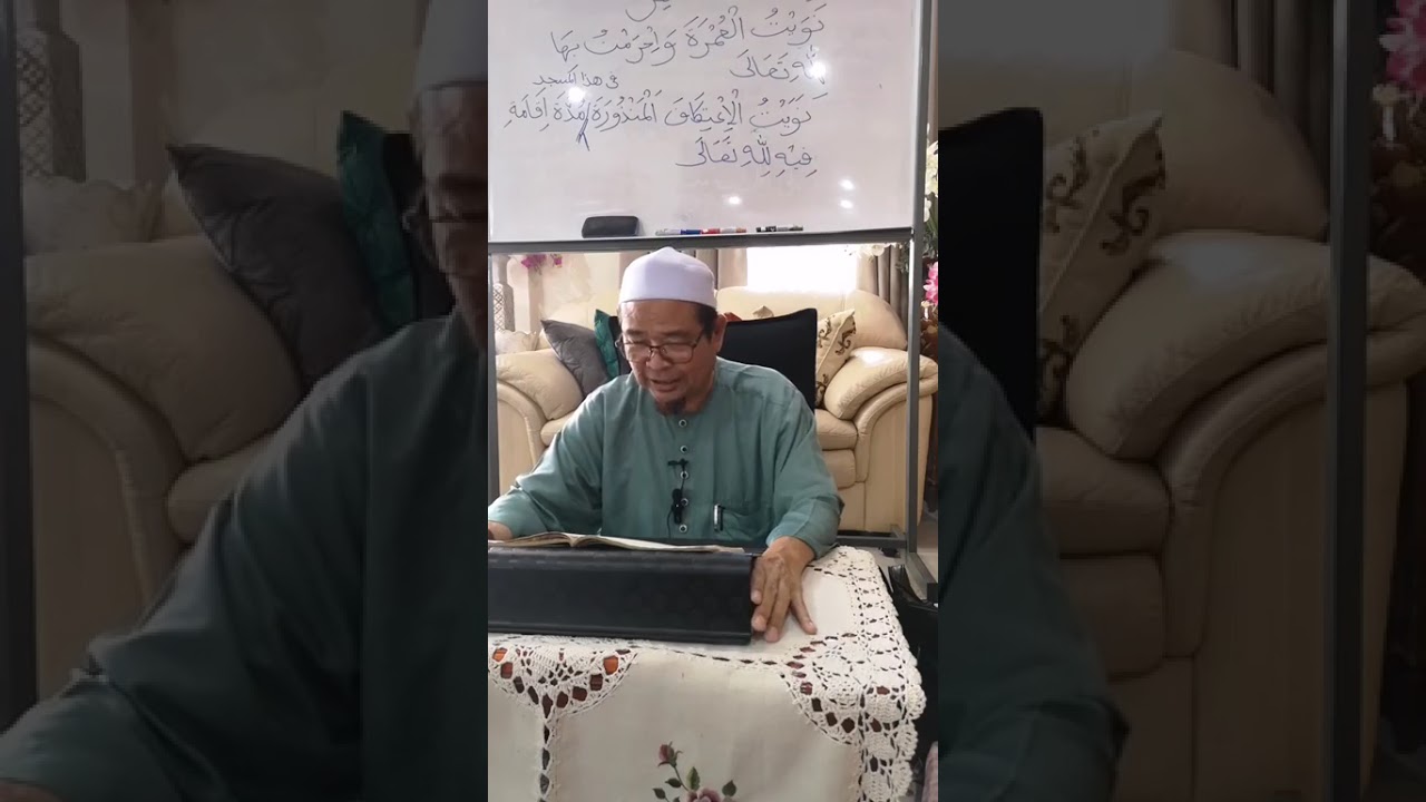 USTAZ AZAHAR HASHIM-Kitab Aqidatun Najin ,Sambungan Ilmu Tasawwuf