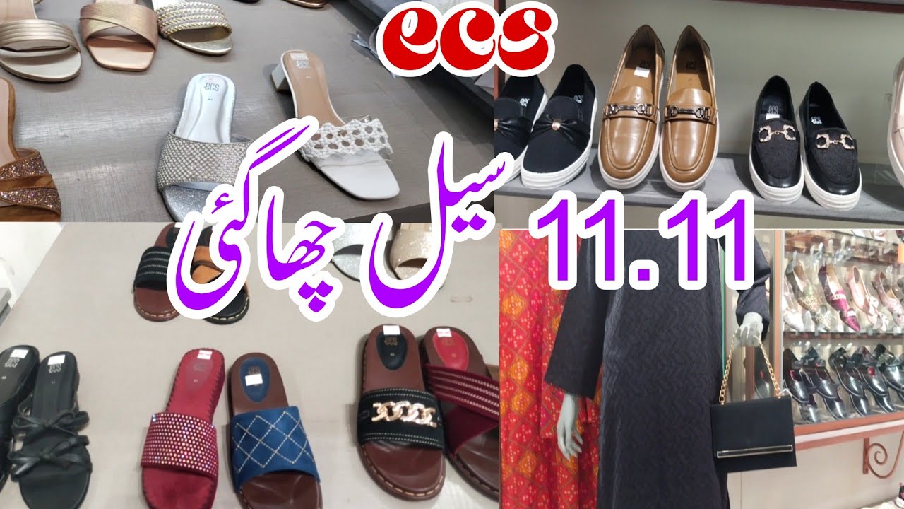 Ecs 11.11 sale | ecs shoes , bags & dresses 2025 new winter collection with price | ecs new arrival