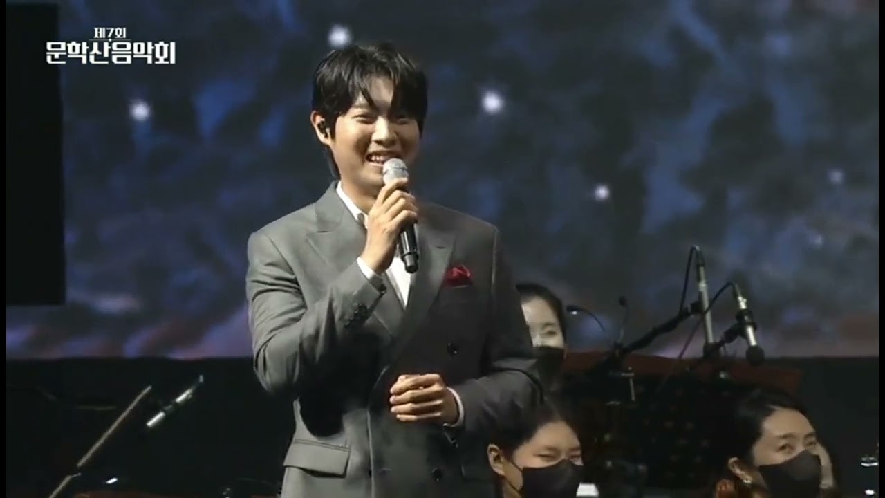 220917 인천 문학산 음악회 - 포르테 디 콰트로 ( 고훈정 김현수 손태진 이벼리 )