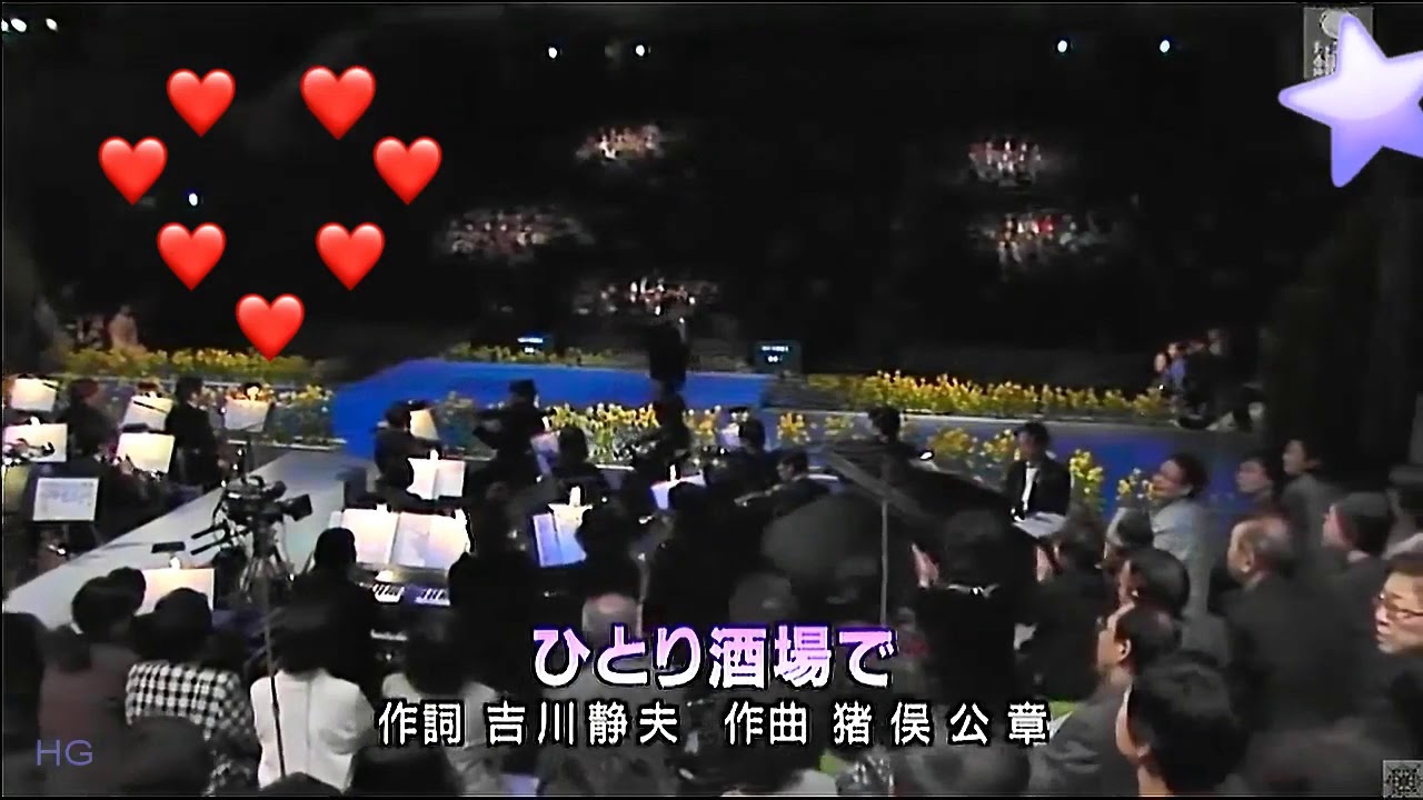 【日本歌王森進一】你最無情