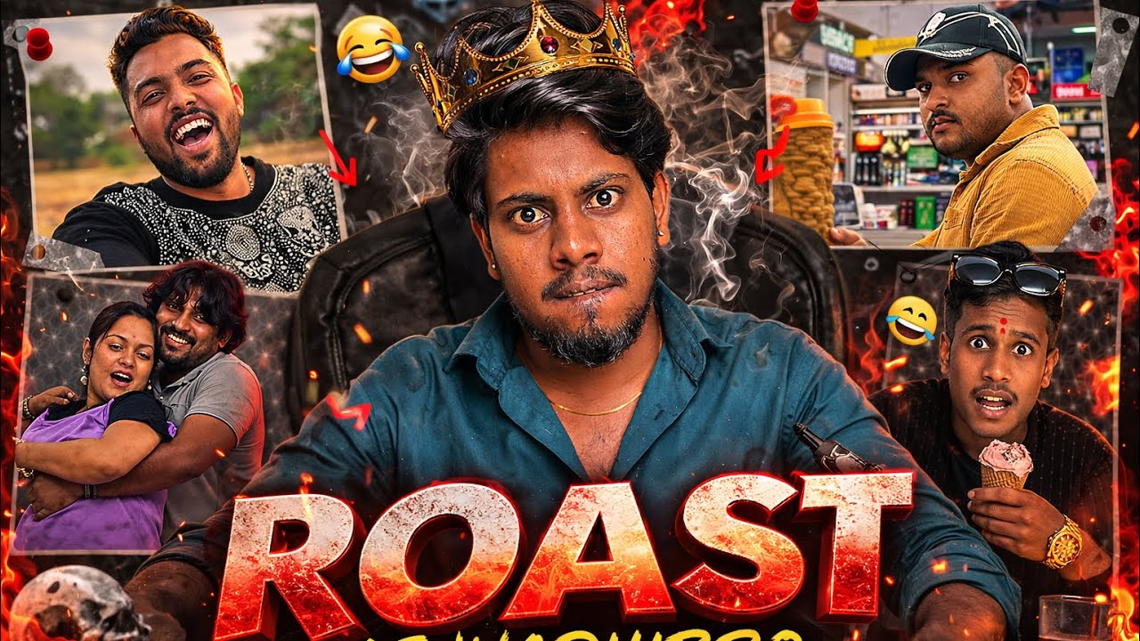 ಲೇ ಕಬ್ಜ🤬 ನನ್ ತಂಟೆಗೆ ಬಂದು ತಪ್ ಮಾಡ್ದೆ ಕಂದ 😂💀| Kannada new roast 2026 | Arjunadhibro 