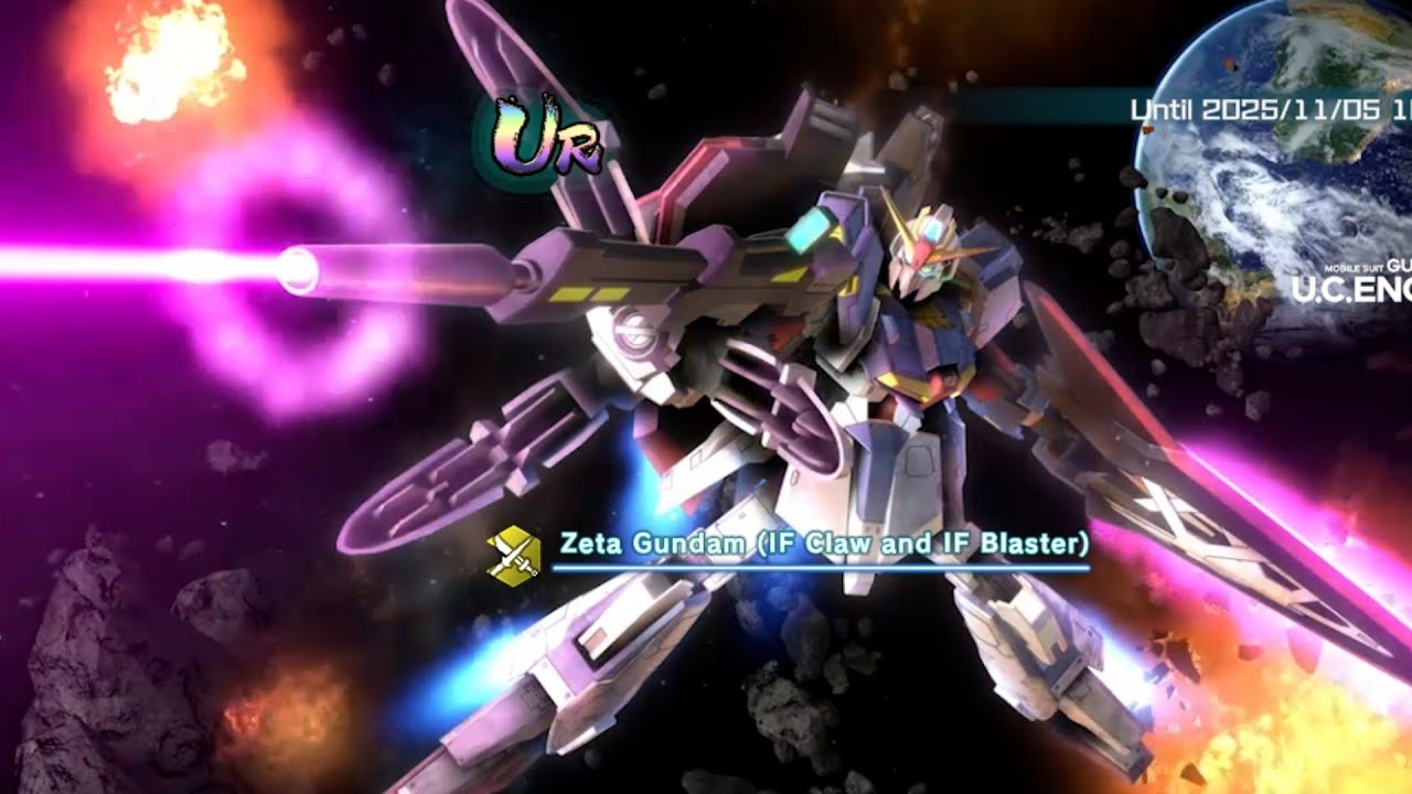 Gundam U.C. Engage - 2nd Anniversary Pulls