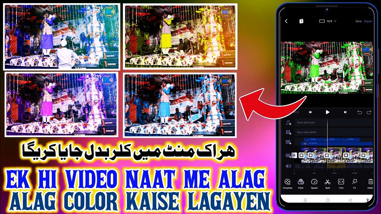 Full Video Naat Editing | Video Naat Color Changing | Vn Video Editor | Israr Tutorials