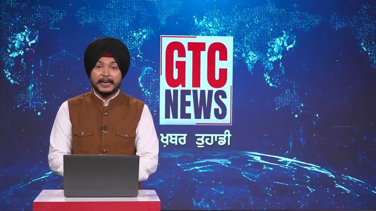 NEWS BULLETIN 20-01-2026