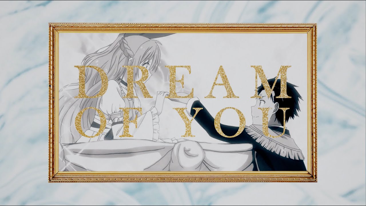 Dream of You || Collab w/ @llCatchMe