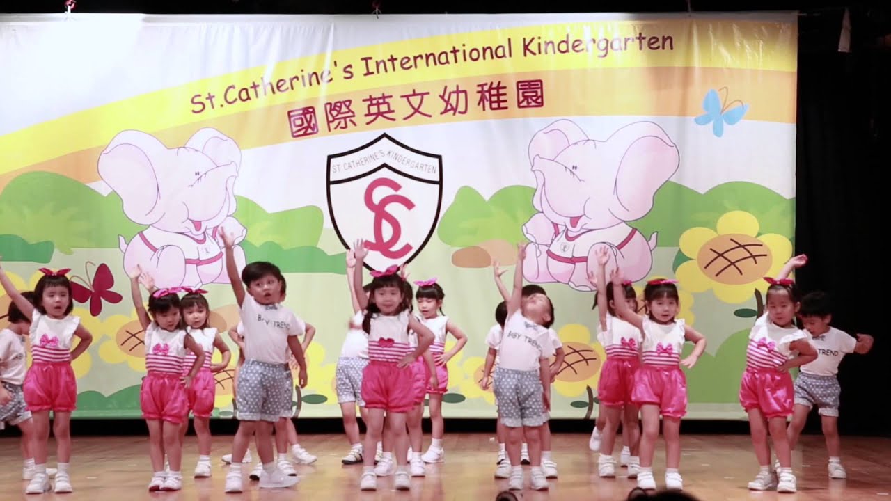 SC 14 15 Nursery Fun Day, N AP