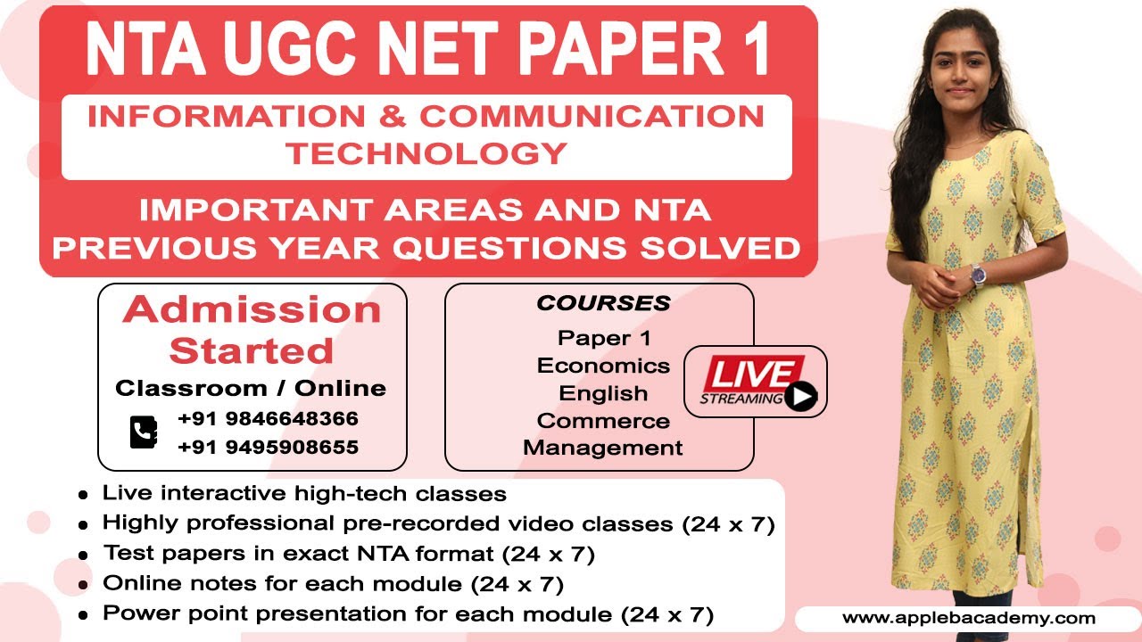 NTA UGC NET PAPER 1 - ICT - IMPORTANT AREAS & NTA PREVIOUS YEAR QUESTIONS SOLVED