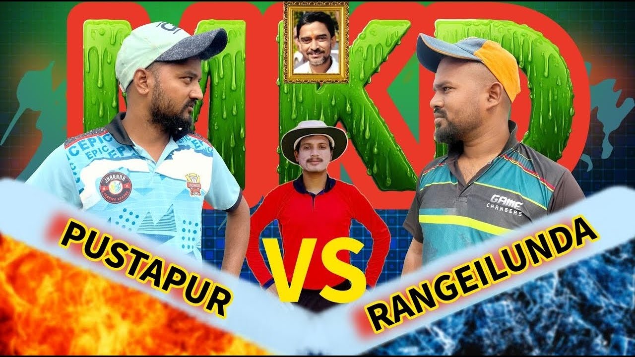 Live 🔴 ||1st quater final || PUSATAPUR vs RANGEILUNDA || Kanchana hungama || 