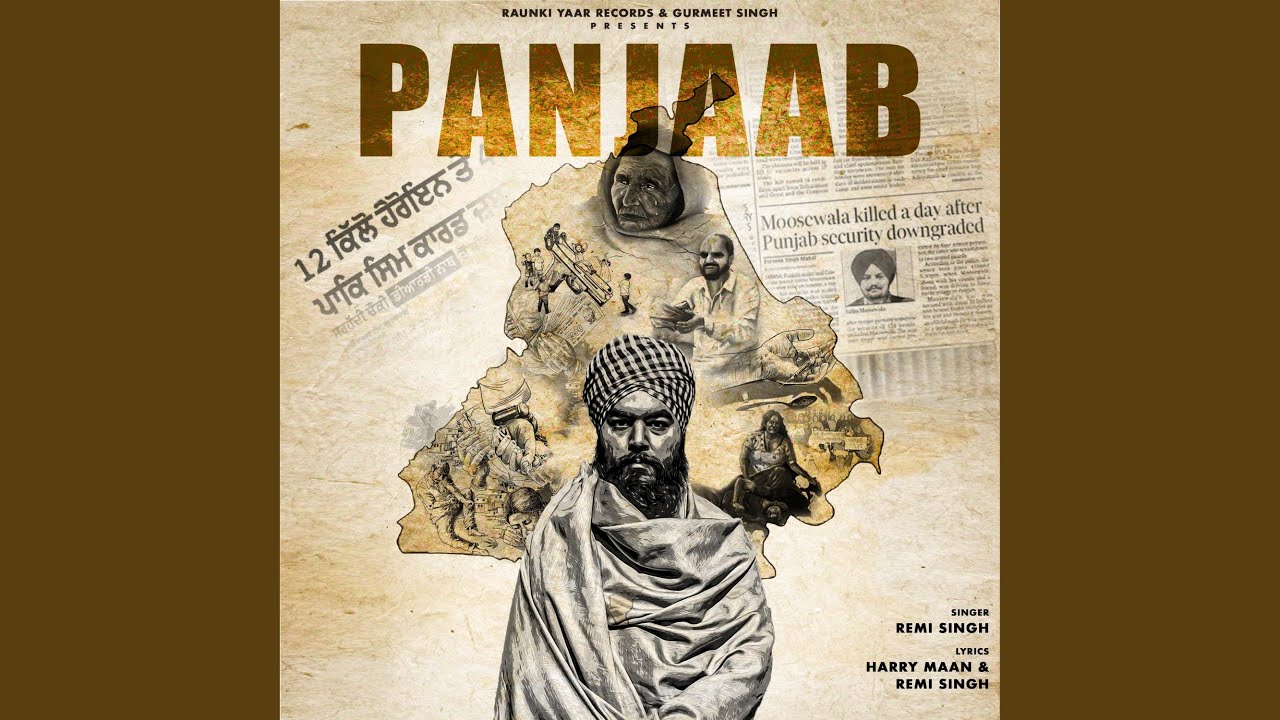 Panjaab